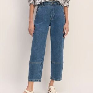 Everlane The Utility Barrel Pant Jeans Size 31